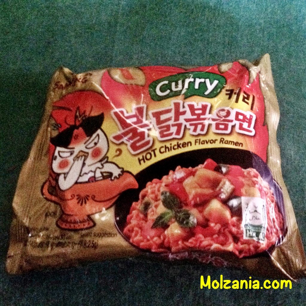 Icip-Icip Mie Instan Kuah Korea Samyang Curry Logo Halal