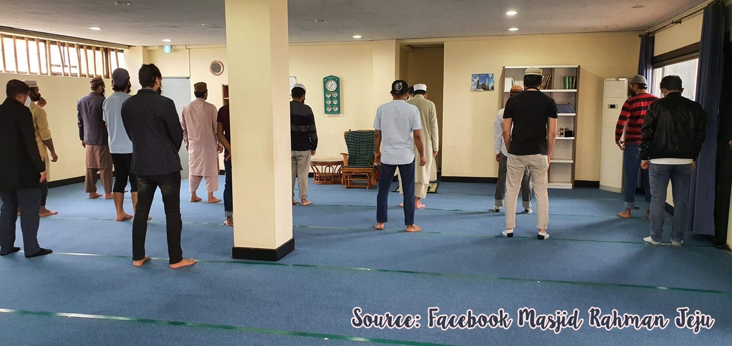 Suasana di dalam Masjid Rahman di Pulau Jeju