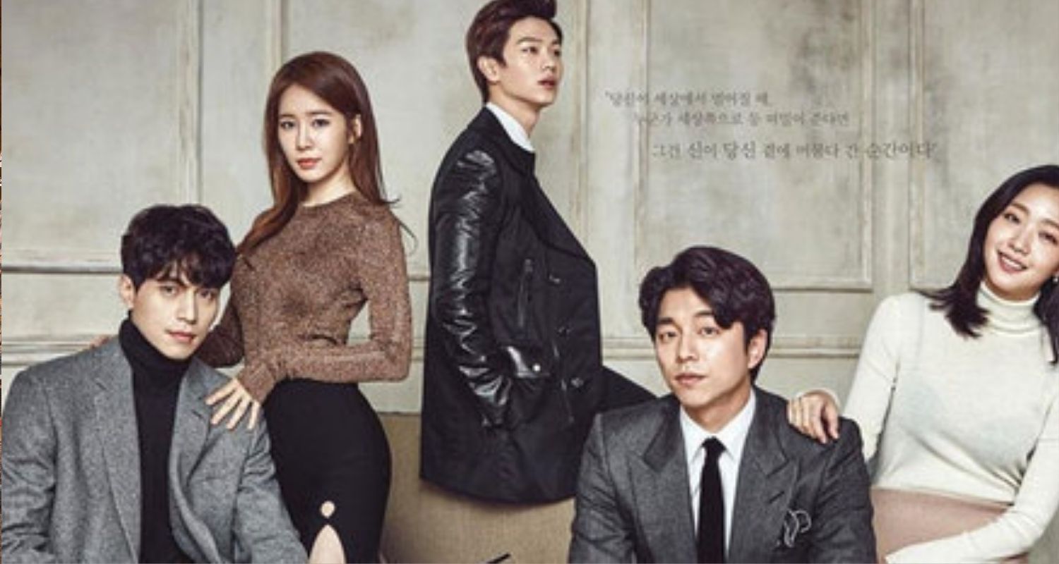 1. Goblin