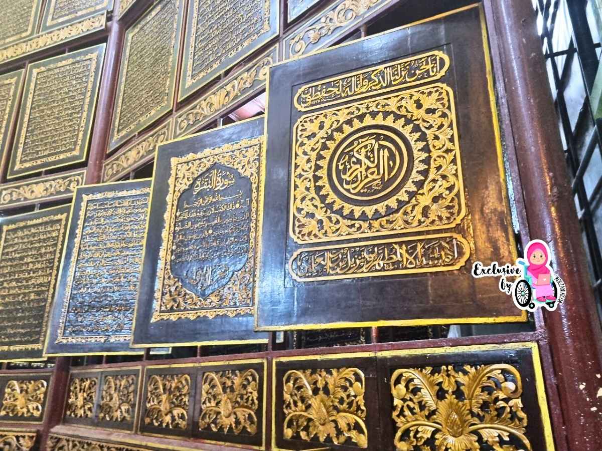 kepingan alquran