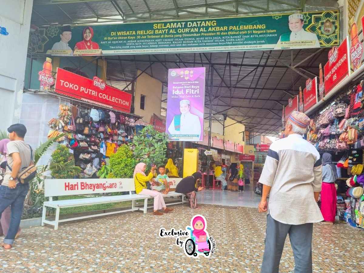 museum alquran palembang photos
